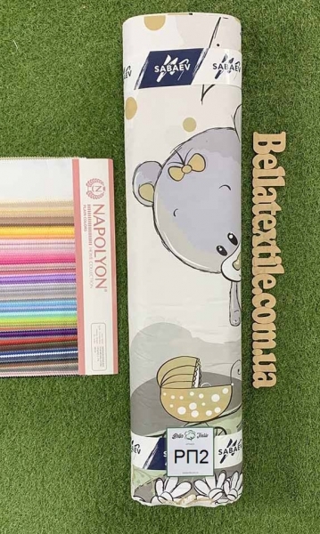 Ранфорс панелі рп2