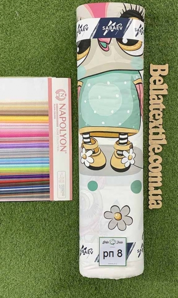 Ранфорс панелі рп8