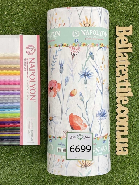 Ранфорс принт діджитал  6699