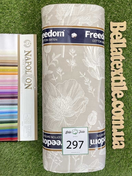 Cатин  принт 297 