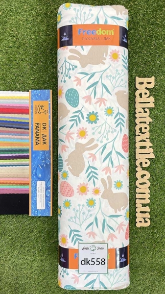 Дак принт 558