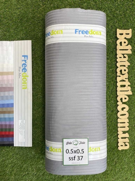 Страйп Сатин Freedom 0.5x0.5 см № 37