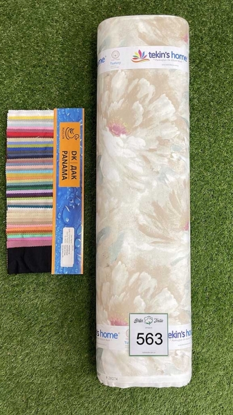 Дак принт 563