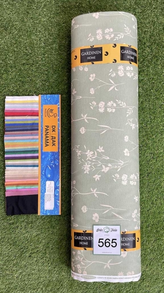 Дак принт 565