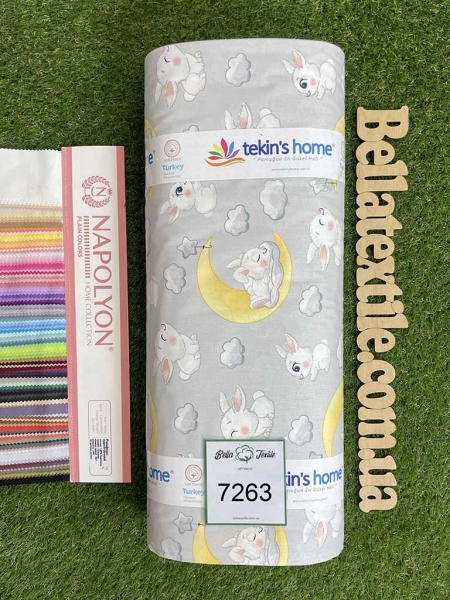 Ранфорс принт 7263