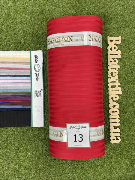 Страйп сатин Napolyon N 13