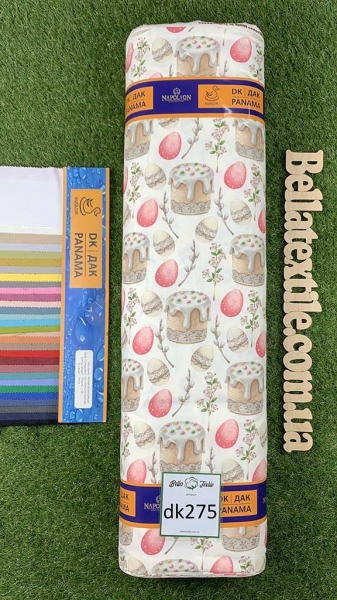 Дак принт 275