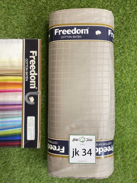 Сатин жакард клітинка № 34