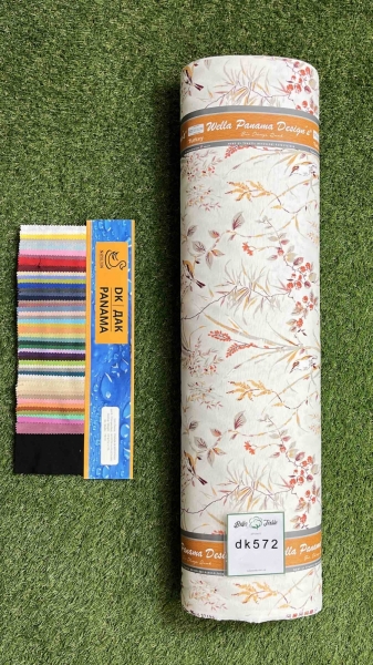 Дак принт 572