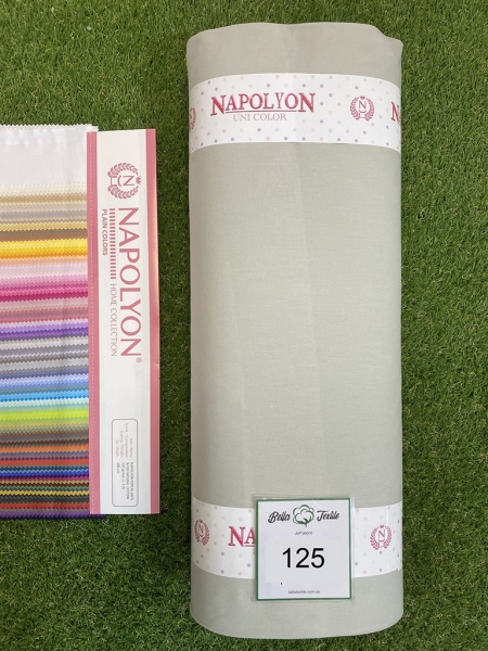 Ранфорс однотонний № 125