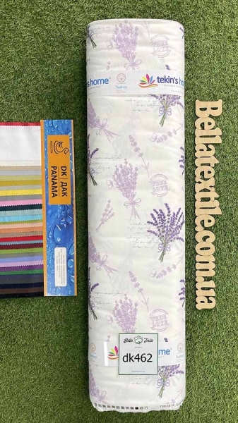 Дак принт 462