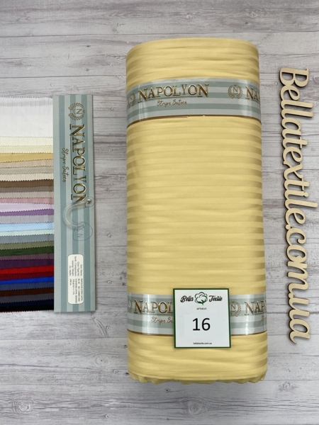 Страйп сатин Napolyon N 16