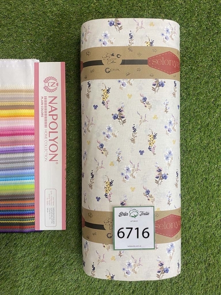 Ранфорс принт 6716