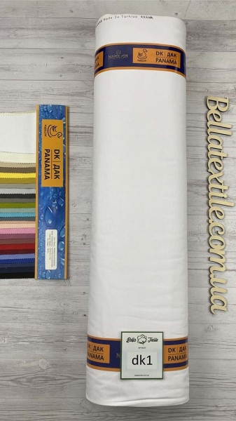 Дак однотонний № 1 білий Fredom/Napolyon