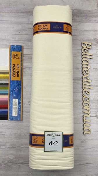 Дак однотонний № 2 молочний Fredom/Napolyon