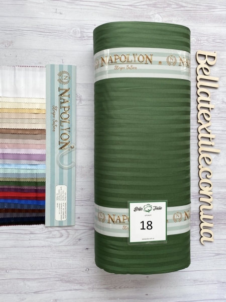 Страйп сатин Napolyon N 18