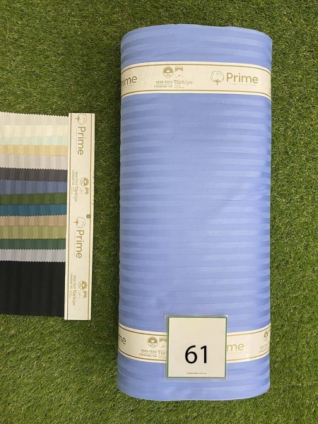 Страйп сатин PrimeN 61