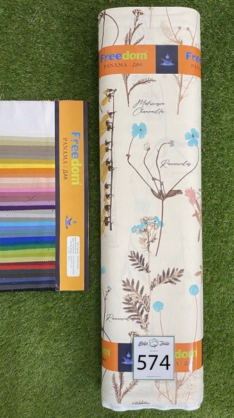 Дак принт 574