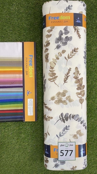 Дак принт 577