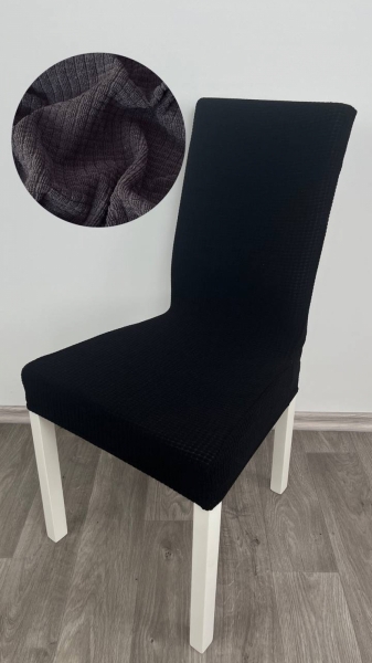 Чохол на крісло клітинка велика  чорна