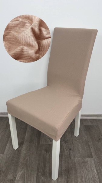 Чохол на крісло клітинка мала  бежева