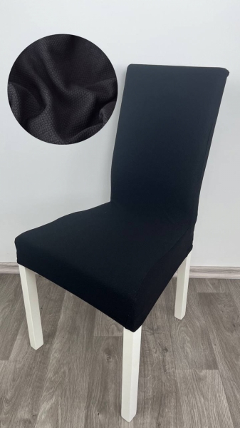 Чохол на крісло клітинка мала  Чорна