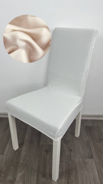 Чохол на крісло клітинка мала молочна