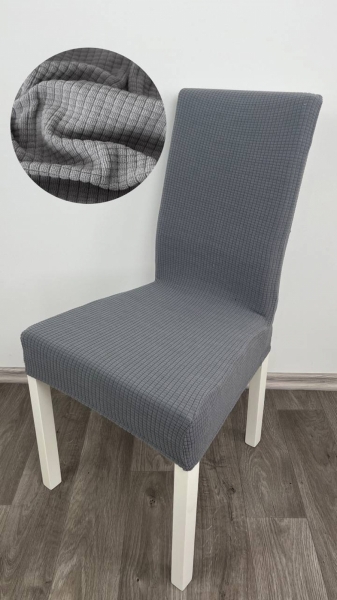 Чохол на крісло клітинка велика  сіра