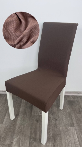 Чохол на крісло клітинка мала коричнева