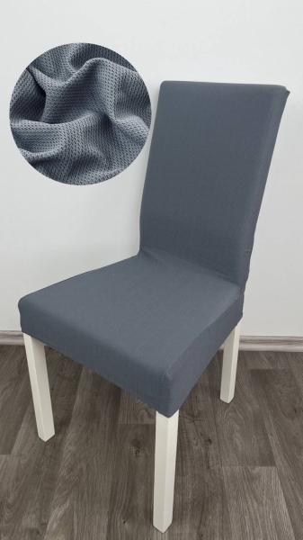 Чохол на крісло клітинка мала сіра 