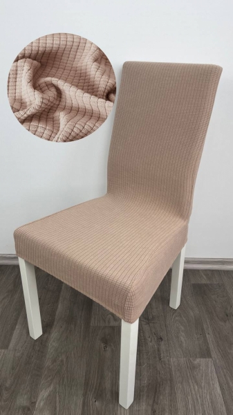 Чохол на крісло клітинка велика бежева