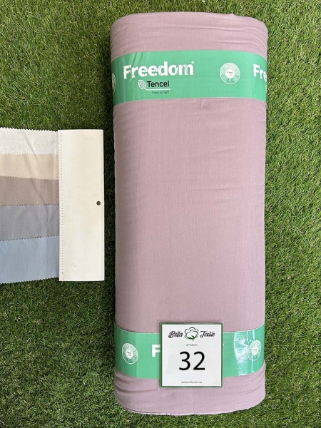 Сатин тенсел 100% код 32 марсал