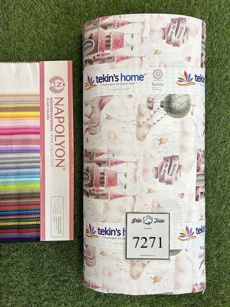 Ранфорс принт 7271