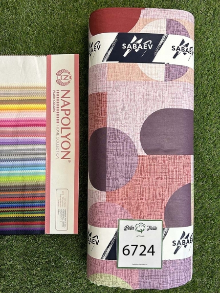 Ранфорс принт 6724