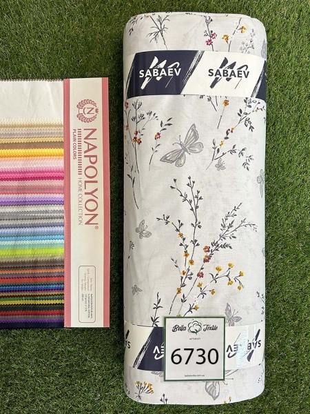 Ранфорс принт 6730