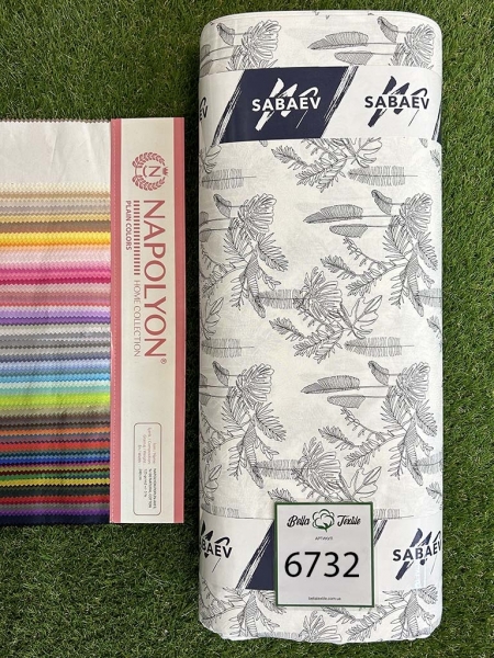 Ранфорс принт 6732