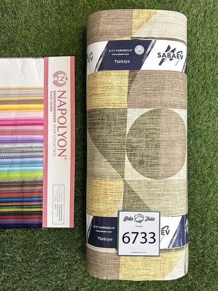 Ранфорс принт 6733