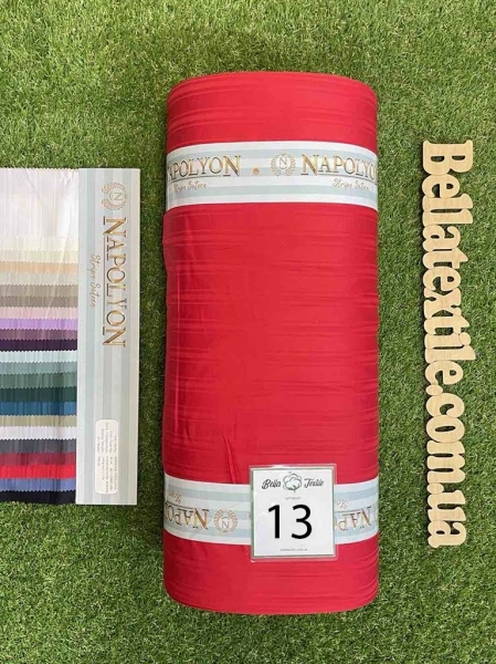 Страйп Сатин мікс №13