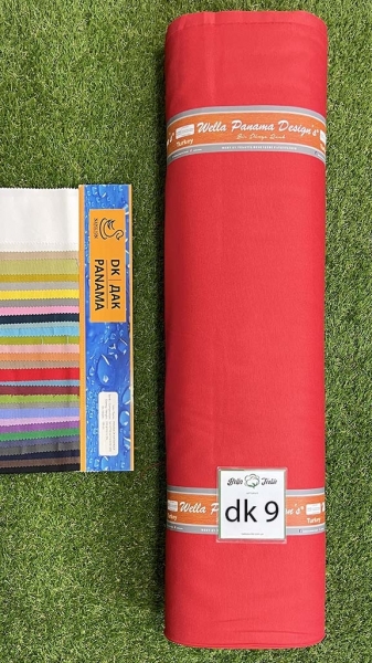 Дак однотонний № 9 Wella Home