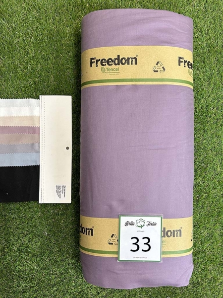 Сатин тенсел 100% код 33