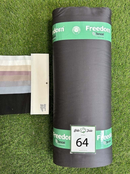 Сатин тенсел 100% код 64