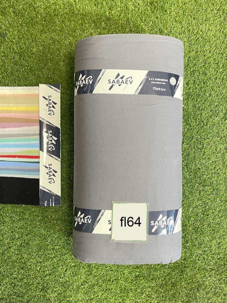 Фланель однотонна 64 графіт 