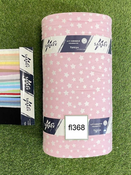 Фланель принт 368 зорі на рожевому фоні