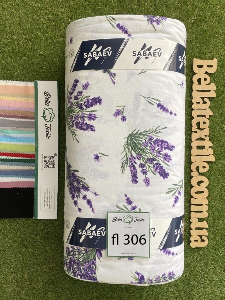 Фланель принт 306