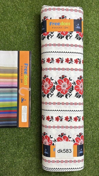 Дак принт 583