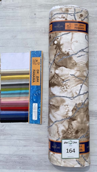 Дак принт 164