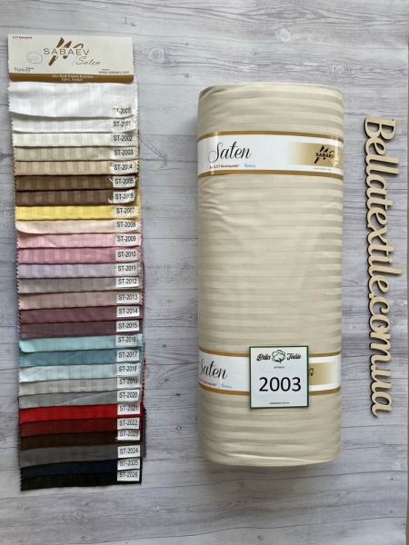 Страйп сатин Sabaev № 2003
