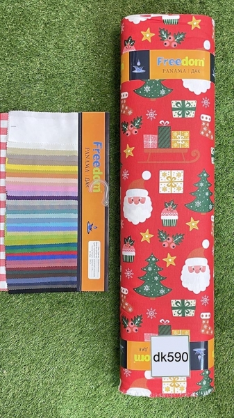 Дак принт 590