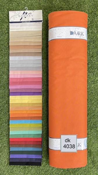 Дак однотонний № 4038