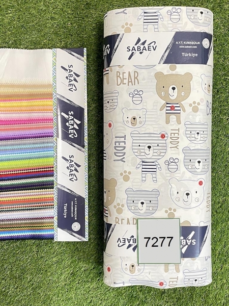 Ранфорс принт 7277